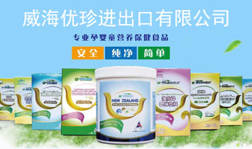 ��(y��u)��I�B(y��ng)Ʒ���V�ݣ����޹�˾