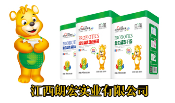 �����ʺꌍ�I(y��)���޹�˾