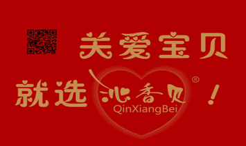 �x����˼�t����Ʒ����؟(z��)�ι�˾