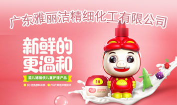 �V�|����������(x��)�������޹�˾