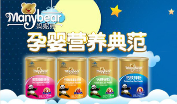 �V�݋���������Ƽ����޹�˾