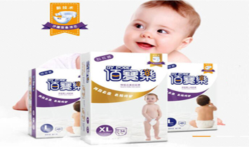 �ی���(l��)�����ڣ����Q(m��o)���޹�˾