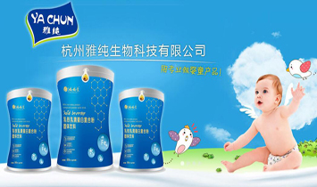 �����ż�����Ƽ����޹�˾