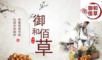 �L(zh��ng)ɳ����������Ƽ����޹�˾