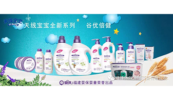 ��������Դ����Ʒ���޹�˾