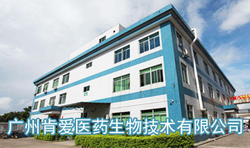 �V�ݿϐ��t(y��)ˎ���＼�g���޹�˾