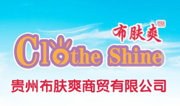 �F�ݲ��wˬ���Q(m��o)���޹�˾