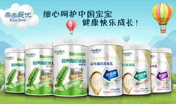 �������ߌ��I(y��)���޹�˾