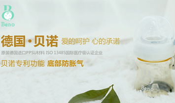 ��(gu��)ؐ�Zĸ����Ʒ���޹�˾