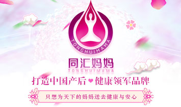 ��(j��)��ͬ�R�t(y��)ˎ�Ƽ����޹�˾