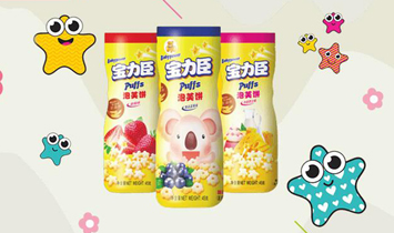 ��h������ʳƷ���޹�˾