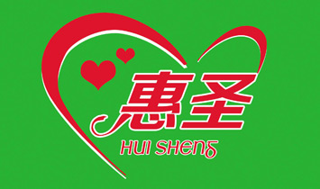 �Ϻ���ʥ����Ƽ����޹�˾