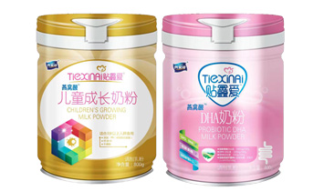 �������d���X��I(y��)���޹�˾���N�ΐ�(��i)��