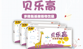 �н���(li��n)�����a�I(y��)���޹�˾