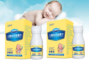 ���ƴ�nؐ�����V�ݣ��󽡿��Ƽ����޹�˾