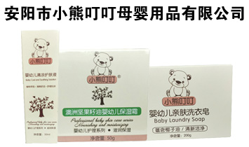 �����С�ܶ���ĸ����Ʒ���޹�˾