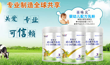 ������ɫϲ���̘I(y��)�\�I�������޹�˾