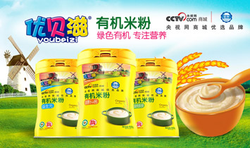 ���䃞(y��u)ؐ��ʳƷ���޹�˾