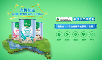 �����ȣ��V�ݣ���(gu��)�H�Q(m��o)�����޹�˾