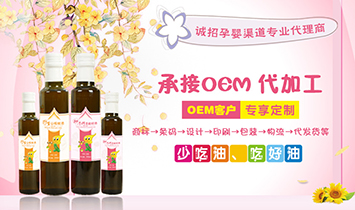 ���ͺ����оS��ʳƷ����؟(z��)�ι�˾