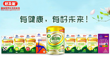 �麣�ü�ʩ�����Ƽ����޹�˾