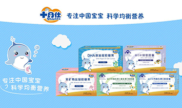 ɽ�|��(y��u)Ǫ������Ƽ����޹�˾