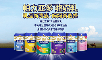 ��������Ʒ���I(y��)��