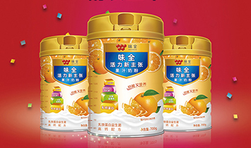 ���^���N�����Q(m��o)���޹�˾