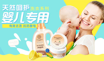 �V���Ӹ��Ƽ����޹�˾