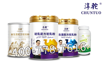 ��h�Ÿ����＼�g���޹�˾