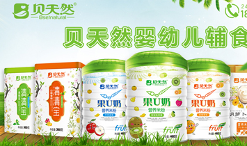 �������Ќ��I(y��)���޹�˾