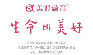 ɽ�������N������Ƽ����޹�˾