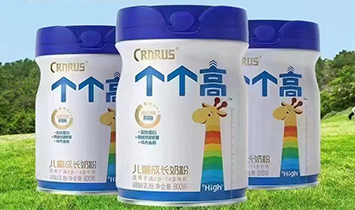 ��򲩼{�\�����Q���޹�˾�������ߣ�