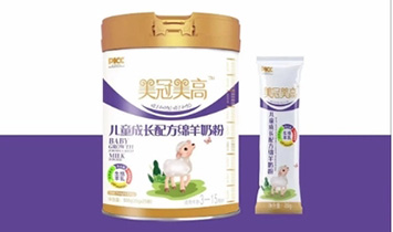 �������߃�(y��u)Ʒ���Q(m��o)���޹�˾���������ߣ�