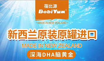 �B�T����ԴʳƷ�Ƽ����޹�˾