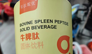 �����׃�(y��u)���Q(m��o)���޹�˾��ؐ���݃�(y��u)��