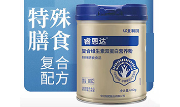 �ӱ��������t(y��)ˎ�Ƽ����޹�˾����_��