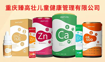 �ؑc��߉у�ͯ�����������޹�˾