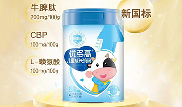 �L(zh��ng)ɳС�M�|�ѠI(y��ng)�N(xi��o)����(w��)���޹�˾����(y��u)��ߣ�