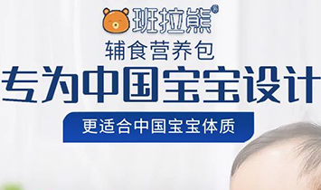 �����������ƽ�����Ƽ����޹�˾�������ܣ�