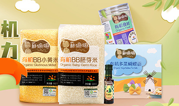 �K��������ۣ���ͯ�ЙC(j��)ʳ�����޹�˾