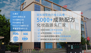 �V����Ȼ���yƷ���޹�˾