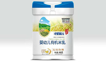 �¸ɿh��ԪʳƷ���޹�˾�����Ǡ�Ԫ��