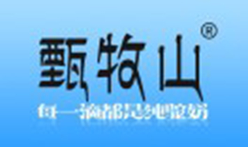 ��(n��i)�ɹ�����ɽ��I(y��)���޹�˾