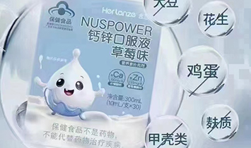 ���m��Ʒ���I(y��)��