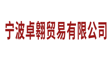 ������ȫ����������