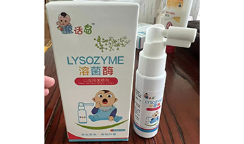 ͯԒ�u�����T(m��n)���������޹�˾