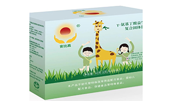 ���ϴ��������������޹�˾�����ȸߣ�