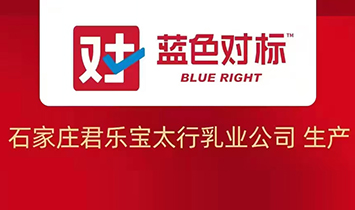 ʯ���f�{�������Ƽ����޹�˾