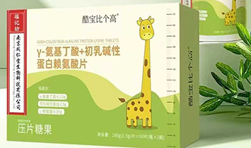 �ጚ�Ȃ�(g��)��Ʒ�Ʋ�